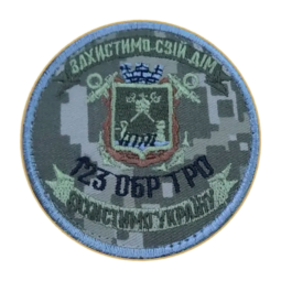Снимок экрана 2025-01-01 114359